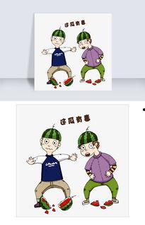 吃瓜人士动漫视频下载,解锁追剧新姿势！  第2张