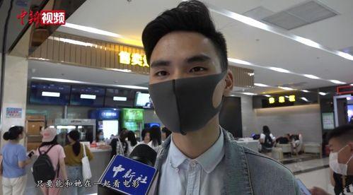 郑州新区吃瓜事件视频最新,视频揭露惊人真相,网友热议不断 第3张 郑州新区吃瓜事件视频最新,视频揭露惊人真相,网友热议不断 第3张