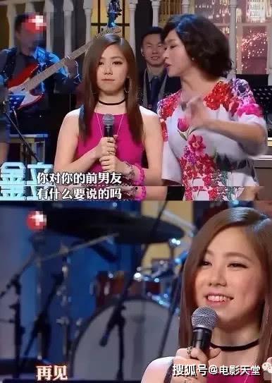 明星会开小号吃瓜吗视频,揭秘明星“吃瓜”背后的真实故事  第3张