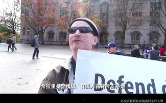 美国大叔吃瓜视频网站,揭秘网络红人的幕后生活  第2张