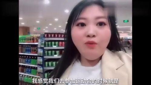 吃瓜东北老妹儿视频下载,趣味横生的东北方言演绎  第2张