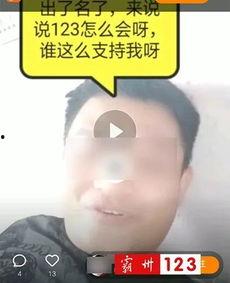带你吃瓜人工智障视频,带你领略“带你吃瓜人工智障”视频的趣味与智慧  第2张