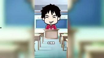 小黄师徒现场吃瓜视频在线观看,趣味横生瞬间回顾  第2张