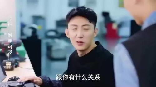 两个美女打架吃瓜视频,吃瓜群众围观现场  第2张