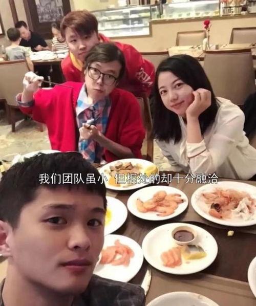 浪胃仙吃瓜视频,揭秘娱乐圈幕后真相  第2张