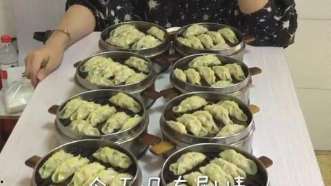 浪胃仙吃瓜视频,揭秘娱乐圈幕后真相  第3张