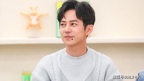 魏大勋在线吃瓜何炅视频,趣味横生  第2张