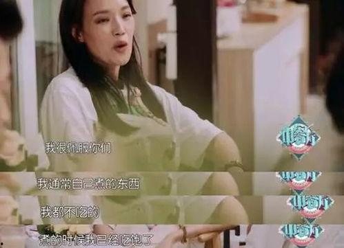 明星和女粉丝吃瓜视频,一场意外的甜蜜“吃瓜”之旅  第2张