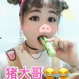 吃骚瓜减肥视频大全集最新,视频大全集带你轻松瘦身  第2张