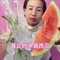 吃骚瓜减肥视频大全集最新,视频大全集带你轻松瘦身  第3张