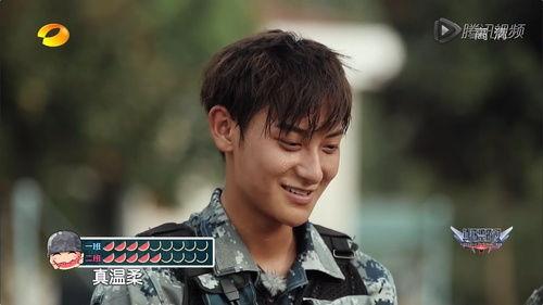 黄子韬也在吃瓜视频吗,娱乐圈风云再起  第3张