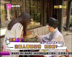 郑州疯传吃瓜视频最新,揭秘网络热议背后的真相  第3张