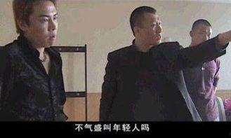 吃瓜事件真实案例视频在线观看,真实案例视频在线观看解析  第2张