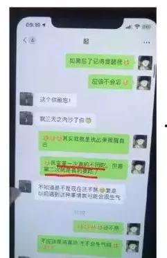 今日吃瓜视频完整版,揭秘幕后真相，带你领略娱乐圈风云变幻  第2张