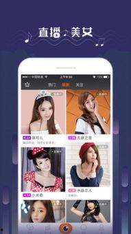 吃瓜博主直播回放视频,一场视觉盛宴的回放解析  第2张