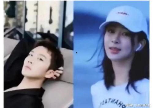 杨紫在工作室吃瓜视频