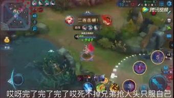 群众吃瓜游戏视频下载,揭秘热门吃瓜游戏视频下载攻略  第3张