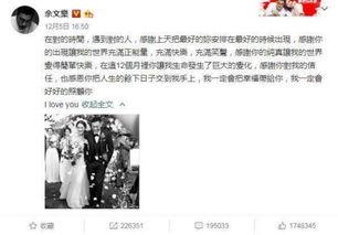 娱乐大事件吃瓜视频,揭秘吃瓜视频背后的热点风云  第3张