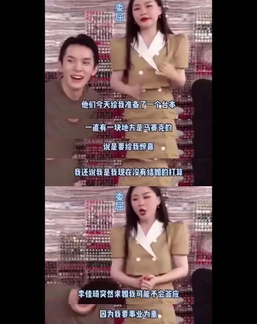 3万元吃瓜视频  第2张