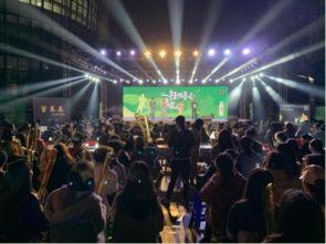 大学生舞台吃瓜视频大全  第3张