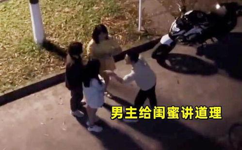 成都警察吃瓜事件视频,网络热议的警民互动瞬间  第2张