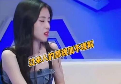 张碧晨跟吃瓜视频,真相揭秘  第2张