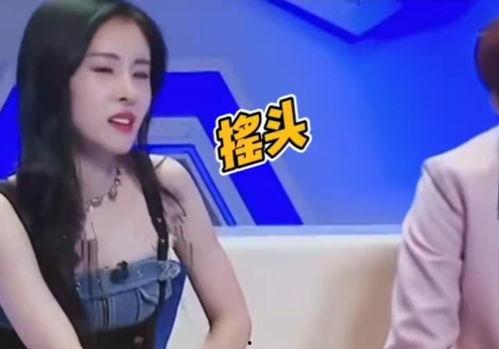 张碧晨跟吃瓜视频,真相揭秘  第3张