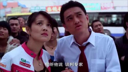 我要去看吃瓜视频,带你领略网络娱乐新风尚  第2张