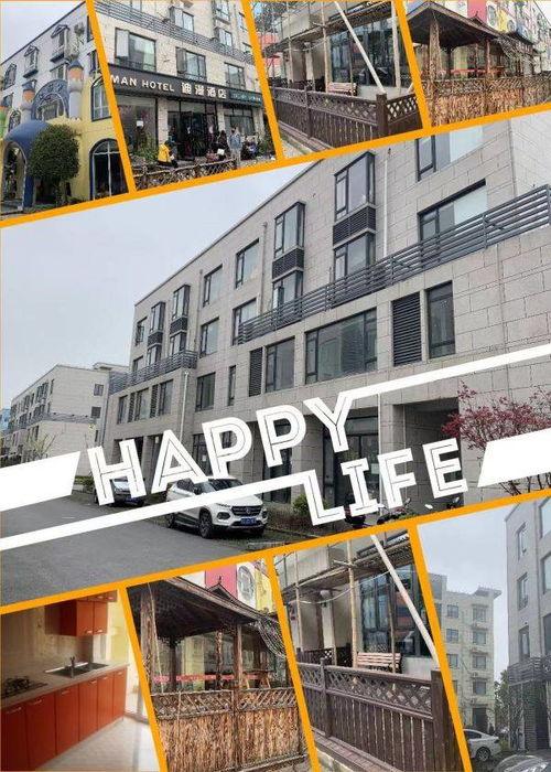 上海女销售吃瓜视频播放,揭秘职场八卦背后的真相  第3张