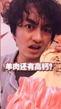 扇巴掌吃瓜视频男主角  第3张