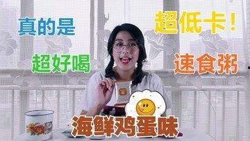 吃瓜魏淑芬小视频,揭秘网络红人的爆红之路