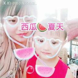 小奇吃瓜视频,揭秘娱乐圈幕后故事  第3张