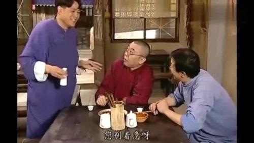 吃瓜群众王铁牛视频,揭秘娱乐圈幕后故事 第3张 吃瓜群众王铁牛视频,揭秘娱乐圈幕后故事 第3张