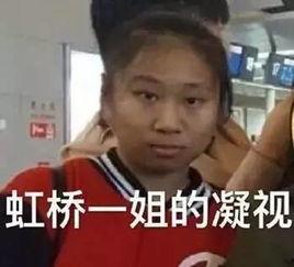 吃瓜看戏精彩视频,揭秘精彩视频背后的故事  第2张