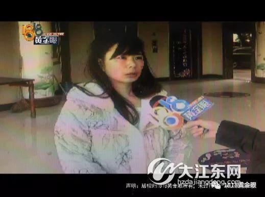 吃瓜视频一个女生拿下五个男生,揭秘吃瓜视频中的爱情奇观  第2张