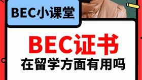 每日大赛吃瓜在线爆料视频,揭秘幕后爆料视频精彩瞬间 第2张 每日大赛吃瓜在线爆料视频,揭秘幕后爆料视频精彩瞬间 第2张