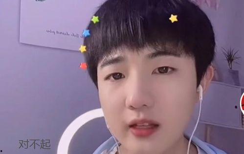 风小逸吃瓜视频  第3张