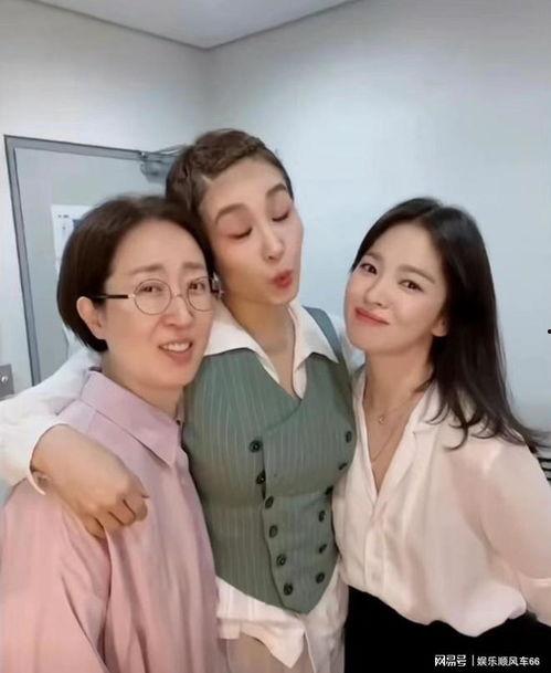 宋慧乔现场吃瓜视频播放  第2张