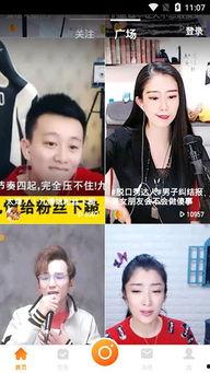 吃瓜看戏的小视频,揭秘娱乐圈幕后故事  第3张