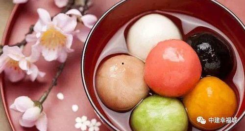 圣哥吃蜜瓜汤圆视频在线观看  第3张