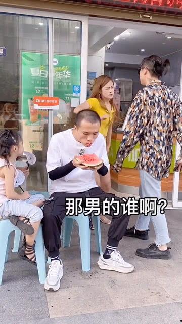 网友吃瓜情侣吵架视频,吃瓜网友直呼“太真实”  第3张