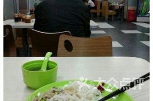 武穴吃瓜视频  第2张