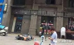 临沂吃瓜事件卖楼视频,卖楼策略新风向 第2张 临沂吃瓜事件卖楼视频,卖楼策略新风向 第2张