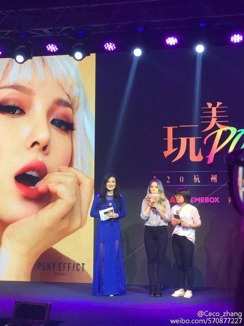 美妆吃瓜博主是谁啊视频 第2张 美妆吃瓜博主是谁啊视频 第2张