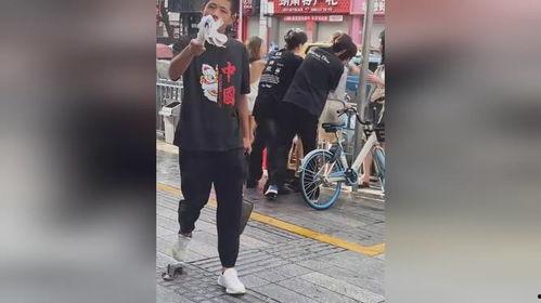 父子路边吃瓜视频  第2张