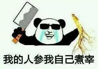 看吃瓜视频有风险吗,揭秘网络视频的潜在危害  第2张