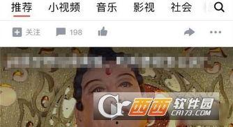 吃瓜打鸡血的视频教程完整版 第2张 吃瓜打鸡血的视频教程完整版 第2张