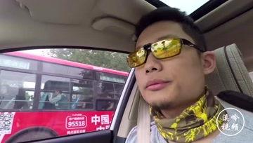 网红皮卡邱吃瓜视频,揭秘网红圈幕后故事  第3张