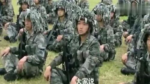 浙江教官吃瓜视频,揭秘军营里的“另类”娱乐 第3张 浙江教官吃瓜视频,揭秘军营里的“另类”娱乐 第3张