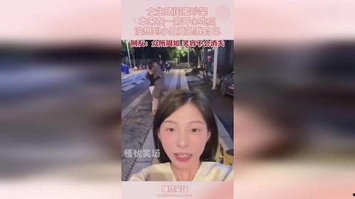 和闺蜜吵架吃瓜视频大全,视频大全带你领略友谊的火花  第3张